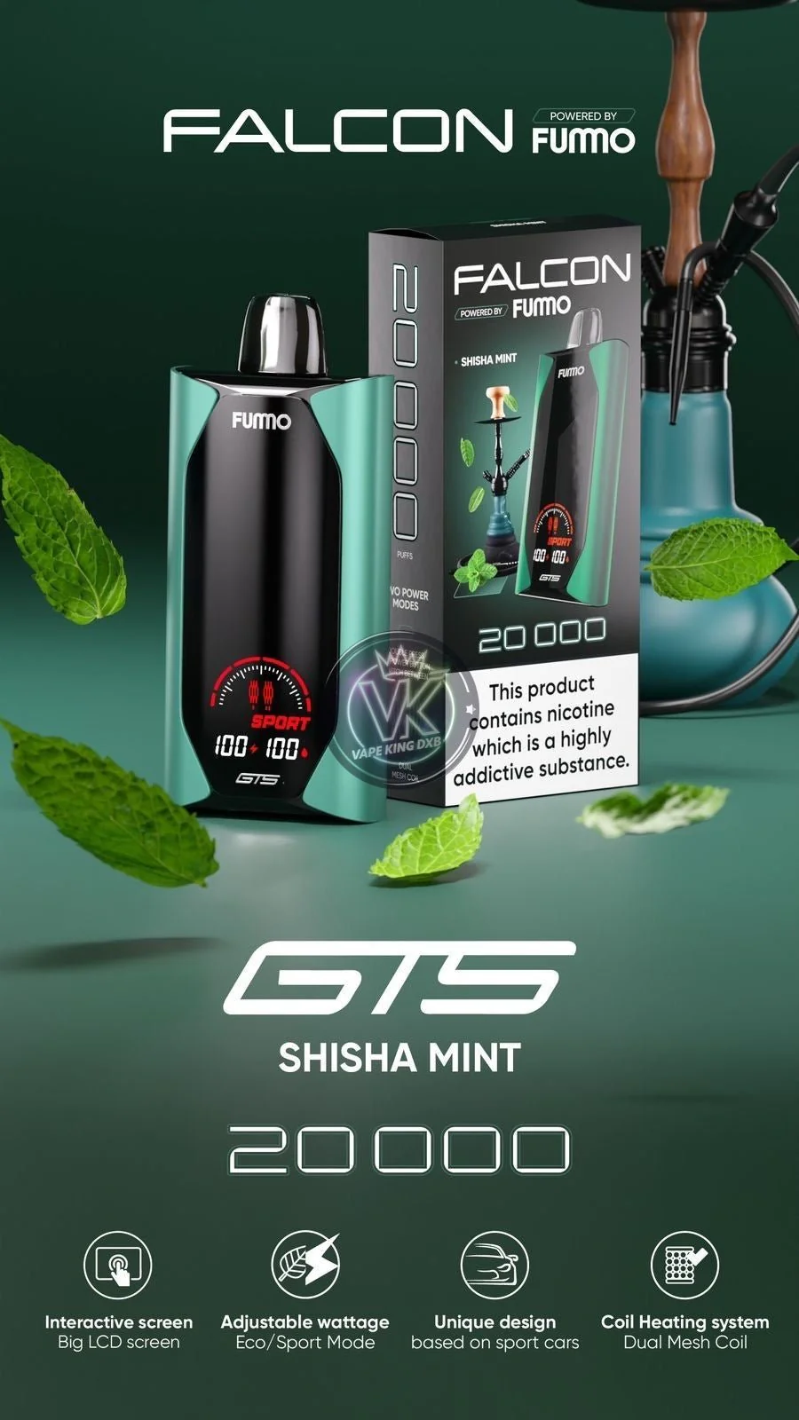 Product image 12