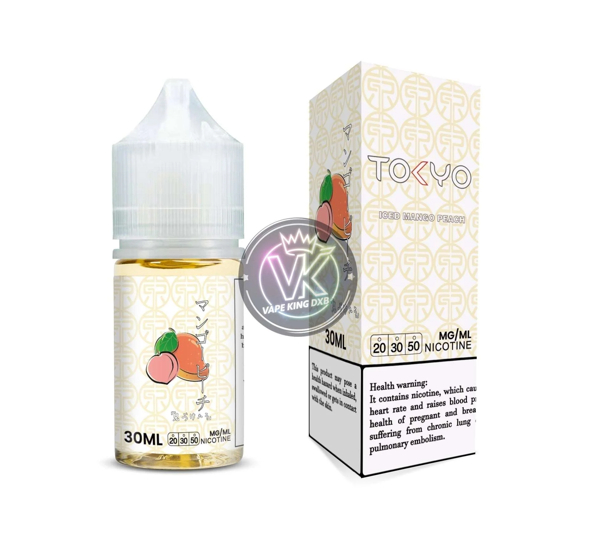 Product image 18