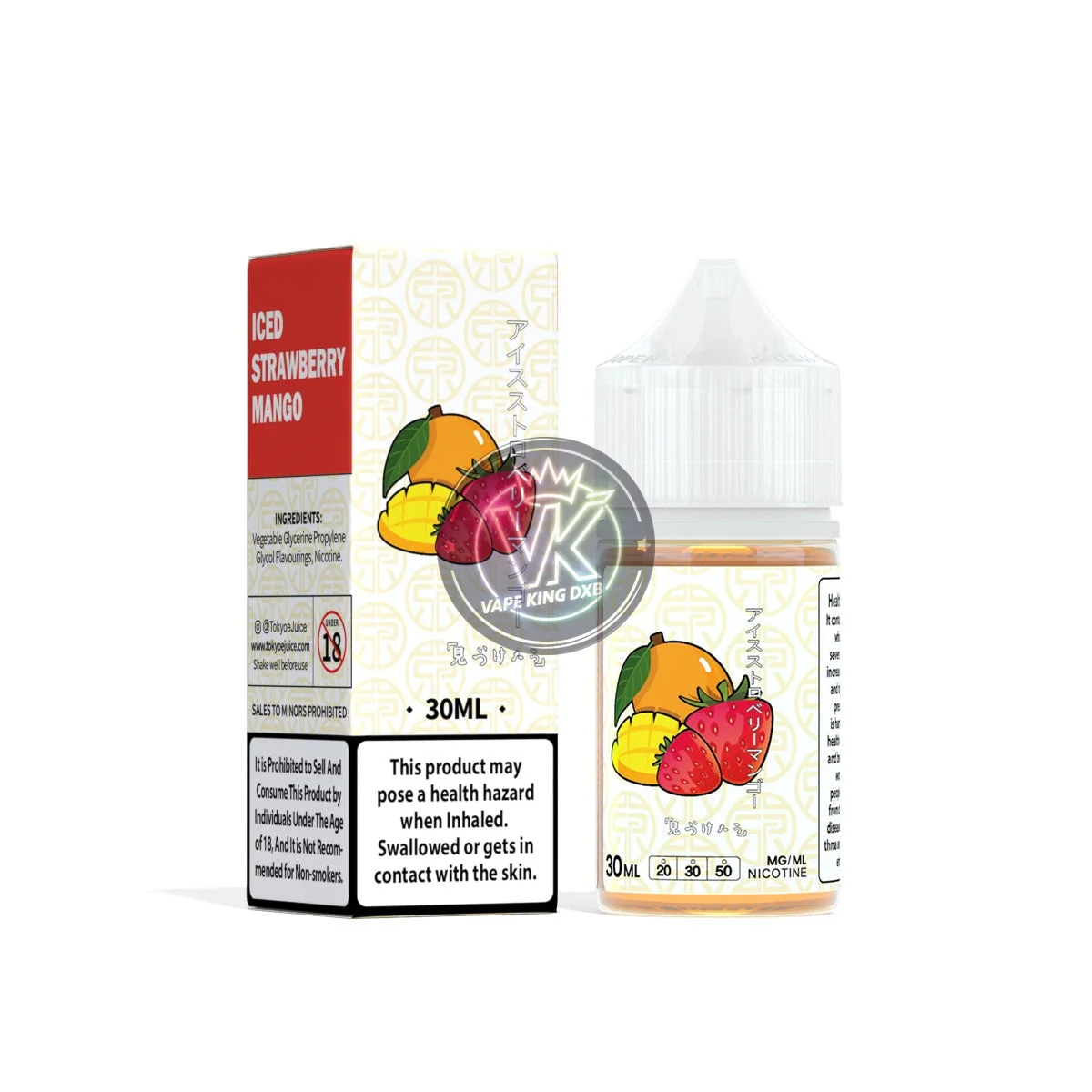 Product image 19