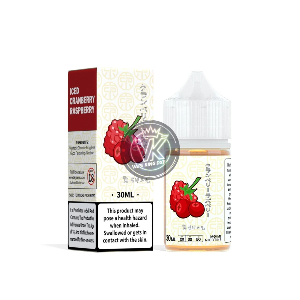 Product image 20