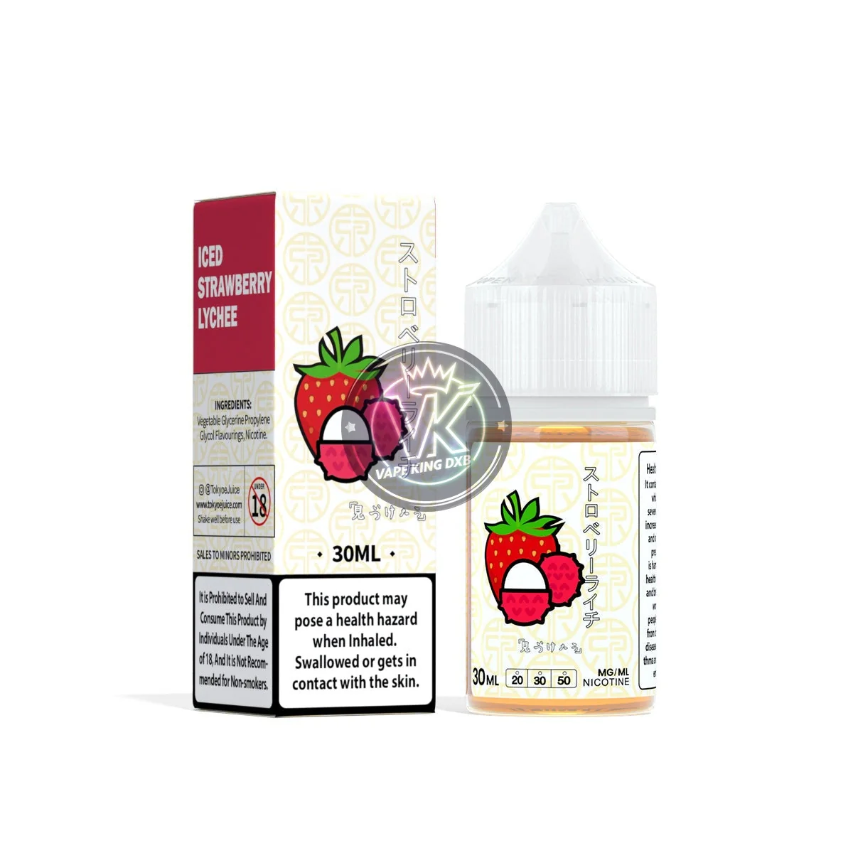 Product image 21