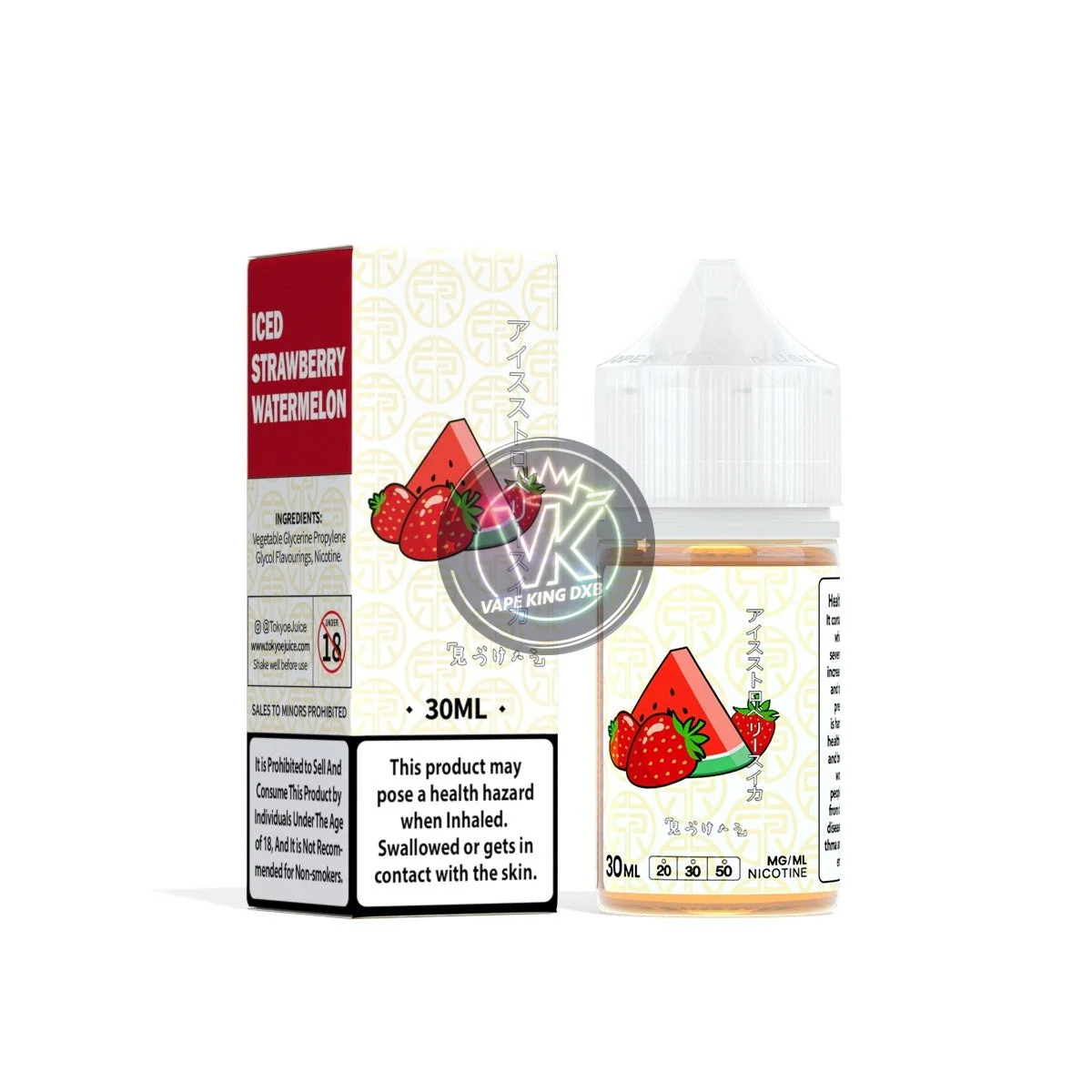 Product image 23