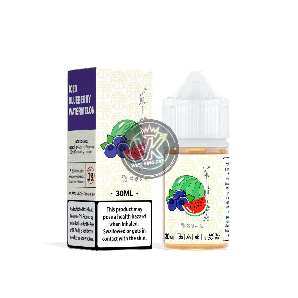 Product image 24