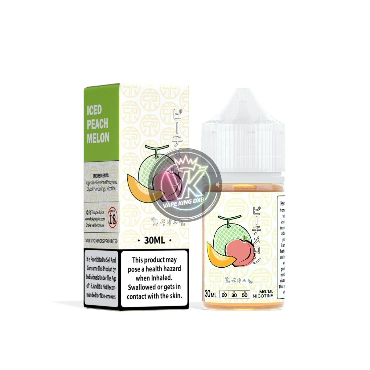 Product image 25