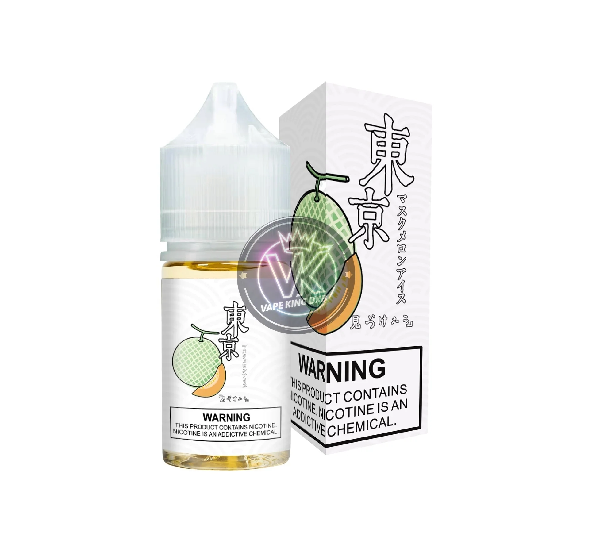 Product image 26