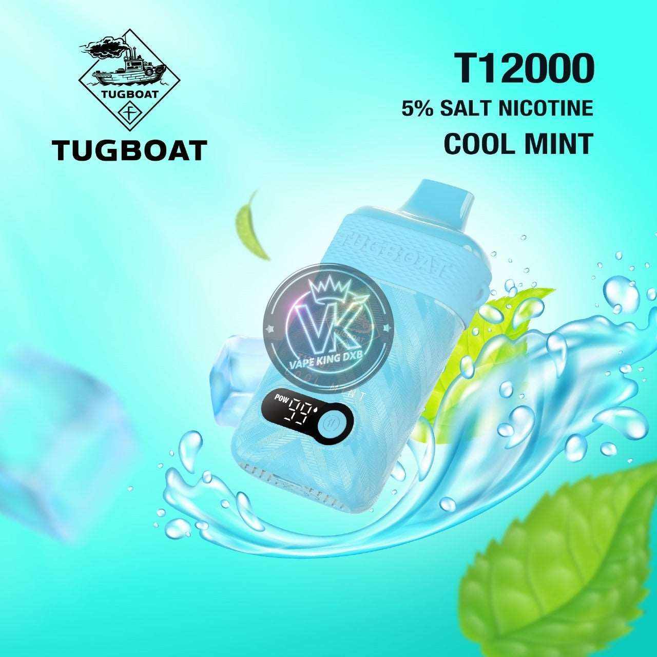 Product image 12
